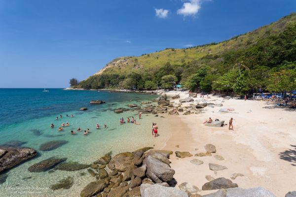 Ао-Сане (Ao Sane Beach)